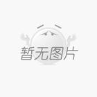 運維工程師